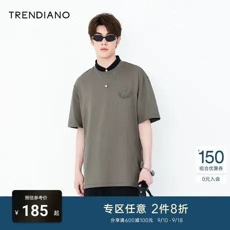 TRENDIANO短袖美式t恤夏季新款重磅白色男装圆领纯色纯棉上衣潮商品大图