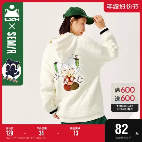 [罗小黑]森马毛衣女刺绣圆领落肩2022冬季新款宽松撞色毛衫可爱风图片
