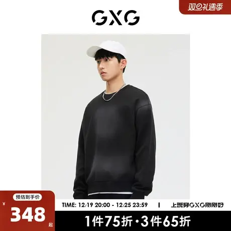 GXG男装 商场同款轻系列黑色水洗印花卫衣 2023年春季新品图片