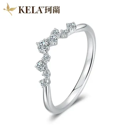 【满天星】珂兰钻石 白18K金钻石戒指群镶钻戒钻石女戒排戒星冕zs商品大图