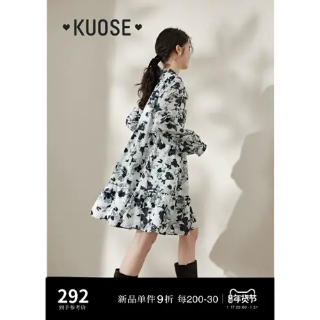 阔色新中式水墨荷叶边娃娃连衣裙女2024春夏新款碎花中长裙子秋商品大图