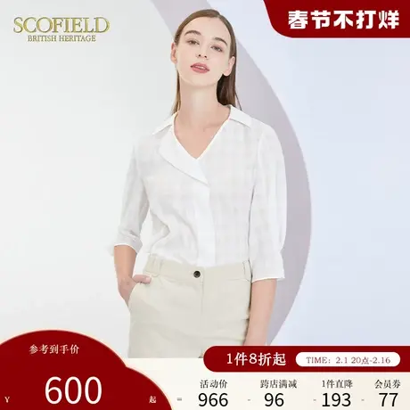 Scofield女装夏季新品简约通勤气质时尚五分袖薄纱衬衫设计感上衣商品大图