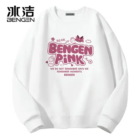 冰洁潮牌卫衣男圆领外套2024新款ins潮流春秋季宽松长袖男士卫衣商品大图