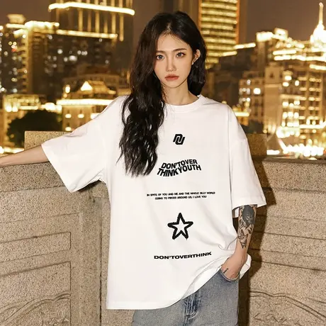 Nuthink五角星半截袖宽松潮流短袖T恤 男潮牌春季国潮大码半袖潮商品大图