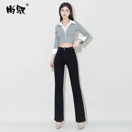 黑色弹力高腰牛仔筷子喇叭裤女2024年春季新款微喇裤修身显瘦百搭图片