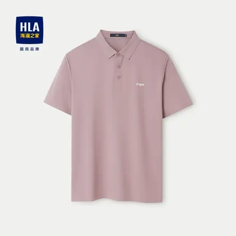 HLA/海澜之家吸湿排汗POLO衫2024春夏新款凉感弹力立体印花短袖男图片
