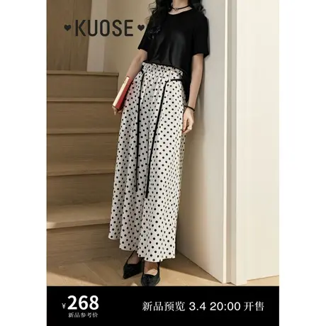 阔色波点木耳边阔腿休闲裤2024春夏新款女小香风亚麻宽松长裙裤子图片