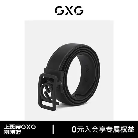 GXG皮带男腰带男士真皮商务裤带正品百搭休闲自动扣牛皮裤腰带男图片