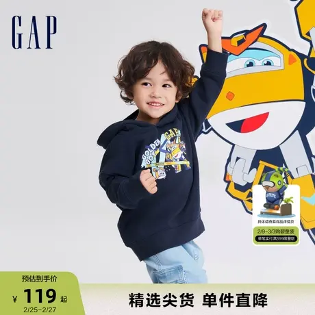 【超级飞侠联名】Gap男幼童春秋连帽衫卫衣儿童装洋气上衣766109商品大图