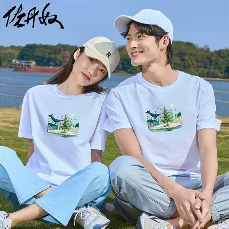 佐丹奴T恤女装印花纯棉圆领短袖T恤 69393095商品大图