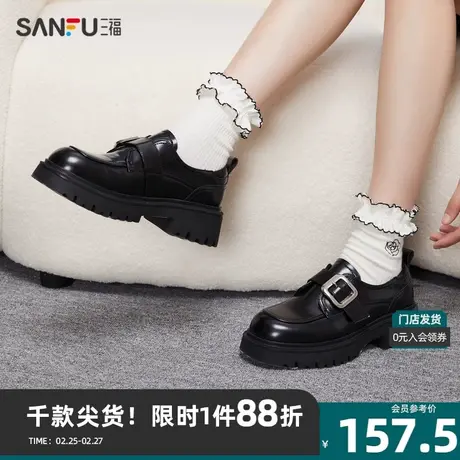 三福休闲鞋女2023秋街潮休闲魔术贴金属搭扣时尚乐福鞋823590图片