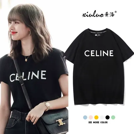 秀洛青春有你2lisa同款T恤女字母印花黑色短袖趣味宽松半袖上衣服图片