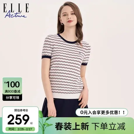 ELLE Active2024春季新款波浪纹亲肤透气拼接螺纹针织圆领短袖T恤图片