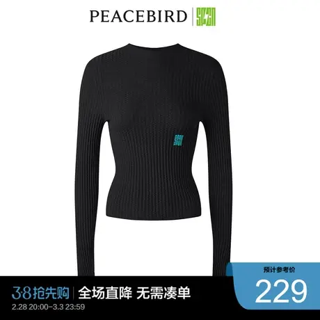 太平鸟奥莱休闲潮流SPCN肌理一体式线套衫商品大图