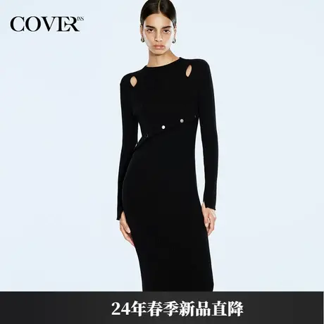 COVER2024春款修身镂空羊毛针织连衣裙图片