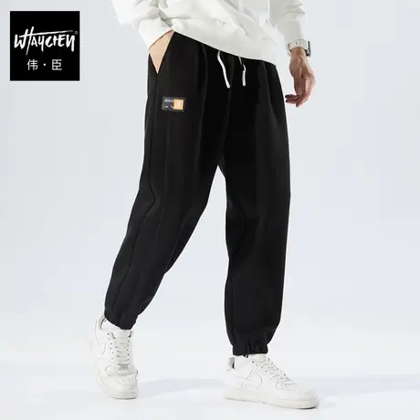 伟臣潮牌大码男装青春运动休闲裤胖子加肥加大束脚裤肥佬小脚裤男商品大图