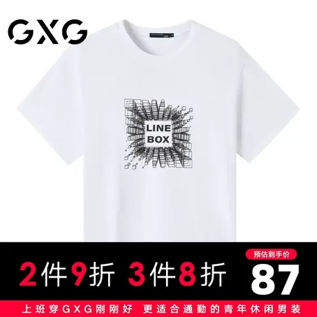 【新品】GXG男装 【立体方块】23夏季字母印花舒适圆领短袖t恤商品大图