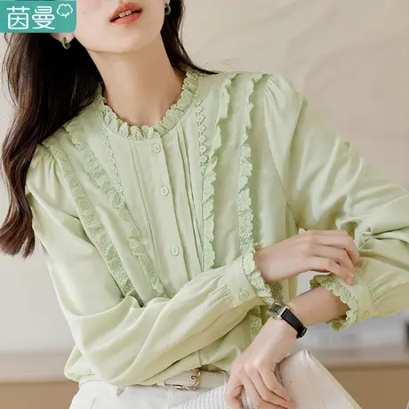 茵曼官方旗舰店法式木耳边长袖衬衫女2024新款春季衬衣气质上衣图片
