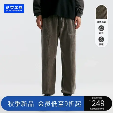 马克华菲男装2023秋季新款灯芯绒速脚休闲微阔九分宽松工装裤子男图片