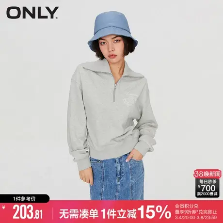 ONLY冬季时尚显瘦休闲条纹落肩短款翻领卫衣女|12339S005商品大图