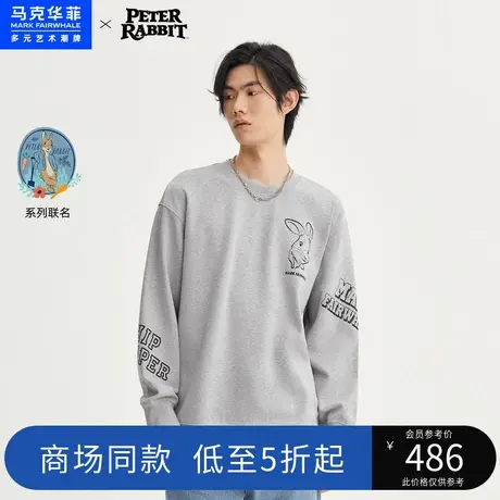 商场同款马克华菲比得兔联名链条绣圆领卫衣男2023春新款休闲宽松图片
