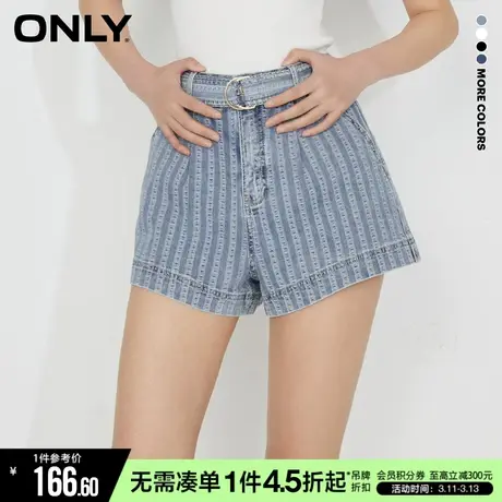 ONLY秋季休闲显瘦A字高腰宽松短裤牛仔裤女|123243059图片