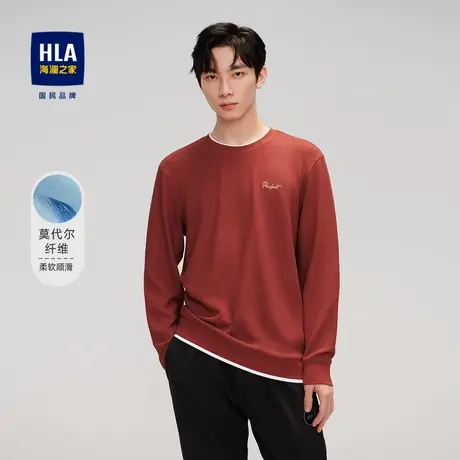 HLA/海澜之家双领长袖T恤时尚有型含莫代尔圆领舒适弹力上衣男商品大图