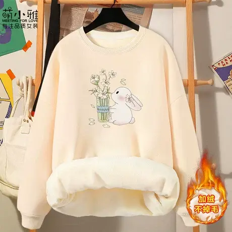 加绒圆领卫衣女2023秋冬季新款宽松小众风学生无帽上衣设计女秋冬商品大图