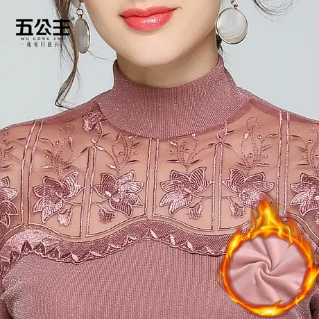 五公主高领蕾丝加绒打底衫冬新款洋气内搭时尚女网纱长袖加厚上衣商品大图