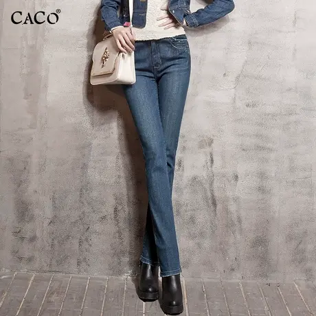 小直筒牛仔裤女2023秋款修身显瘦提臀大码长裤窄版烟管裤断码特惠商品大图