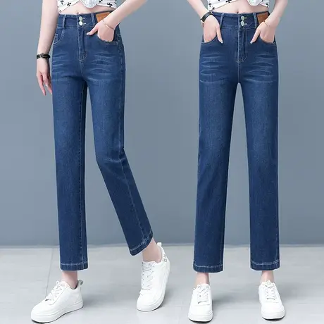 窄版直筒牛仔裤女小个子烟管裤2023春季新款蓝色高腰显瘦法棍裤子图片
