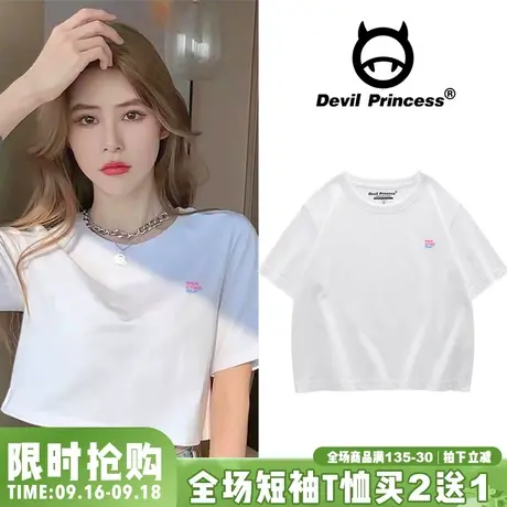 盐系ins潮字母印花短款t恤女百搭白色纯棉短袖2023夏季新款半袖图片