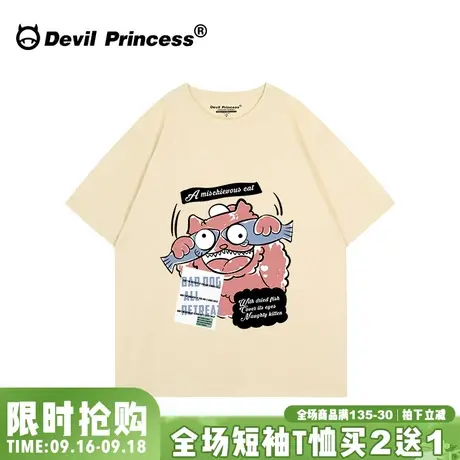 小众日系卡通潮牌杏色短袖t恤女宽松大版夏季新款学院风半袖上衣图片