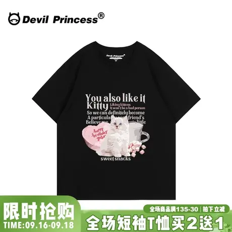 可甜可盐chic学院风减龄正肩黑色t恤女宽松韩版百搭纯棉半袖上衣商品大图