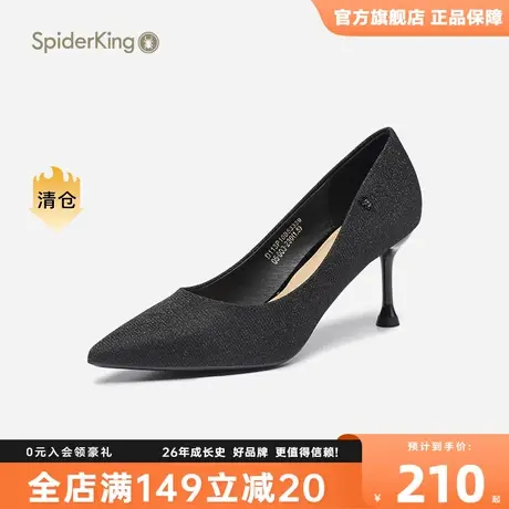 蜘蛛王2023冬季新款单鞋女细跟气质纯色休闲尖头浅口软底细高跟鞋商品大图