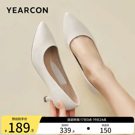 意尔康女鞋2023秋季女士浅口尖头单鞋细跟高跟皮鞋职业工作鞋法式商品大图