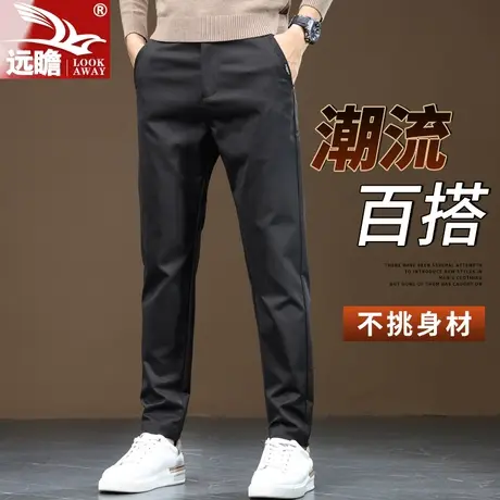 春秋季裤子男款2023年新款潮牌宽松直筒西裤百搭男士休闲长裤男装商品大图