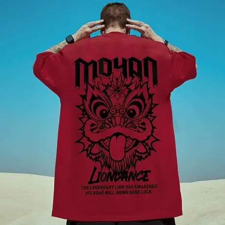 加肥加大t恤男潮牌ins宽松醒狮半袖2023新款短袖oversize大码男装商品大图