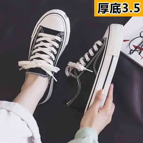 厚底帆布鞋女2023年新款夏秋季薄款透气学生板鞋韩版百搭休闲鞋子商品大图
