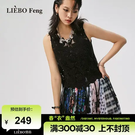 裂帛LIEBOFeng2024年新商场同款民族风拼接雪纺蕾丝吊带背心图片