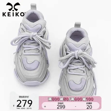 KEIKO 设计款银灰色气垫厚底老爹鞋新款真皮显脚小运动休闲鞋子潮图片