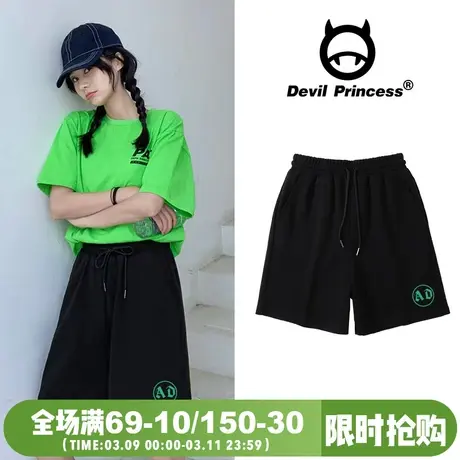 学院风宽松显瘦运动黑色短裤男女同款夏季新款bf风高腰阔腿五分裤图片