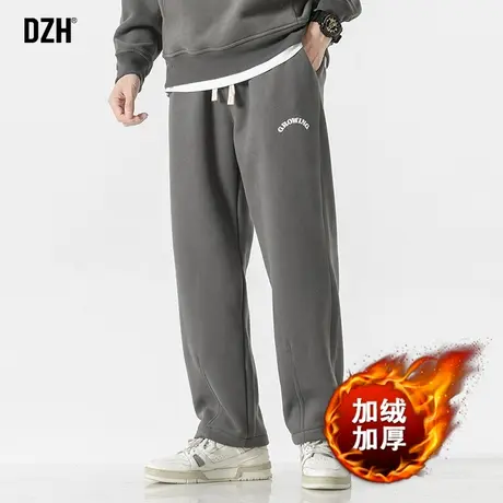 男士灰色直筒卫裤男冬季加绒2024新款秋冬男裤加厚裤子美式休闲裤图片
