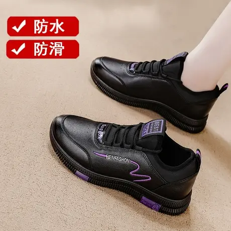 防水鞋子女厨房专用工作鞋2023春秋款黑色单鞋防滑软底妈妈运动鞋商品大图