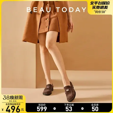 BeauToday乐福鞋女2024新款英伦风小皮鞋女秋冬BT真皮女单鞋通勤商品大图