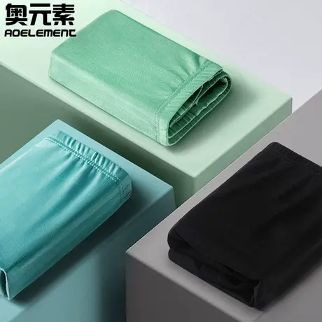 男士内裤男性惑冰丝夏季薄款平角裤舒适透气运动青年宽松短裤衩头商品大图