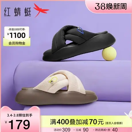 红蜻蜓厚底拖鞋女夏季新款外穿休闲凉拖女士增高面包沙滩半拖女鞋图片