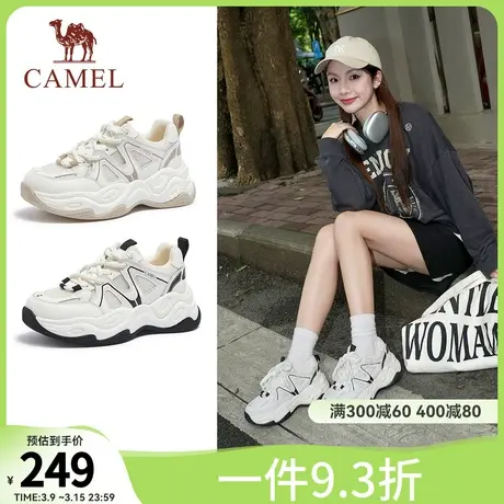 骆驼女鞋2024春季新款百搭老爹鞋女厚底增高休闲运动鞋登山鞋女图片