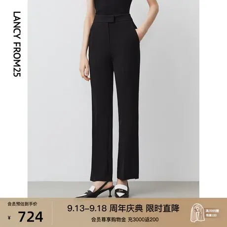 朗姿三醋酸通勤休闲黑色西装裤子女春夏季新品商场同款商务微喇裤商品大图