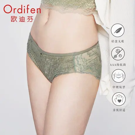 欧迪芬内裤女性感蕾丝国风透气抗菌中腰三角裤无痕薄款透气舒适商品大图